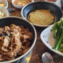 우아하게 돈쓰는날 이미지