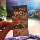 종로-신교-종로-신-157 | 혜화 대학로 아동극 반짝반짝 인어공주 뮤지컬 후기