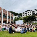 대통령어린이집 이미지