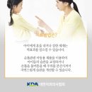 타이거치과 이미지