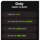 더잠 이미지