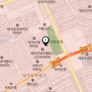 새론공인중개사사무소 이미지