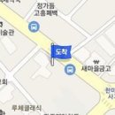 첨단대항외과의원 이미지