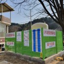 비암1리 이미지