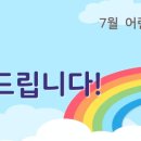 시립연산도서관 이미지