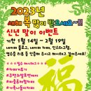 쿠펫