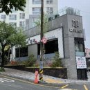 남구-089 네이버블로그