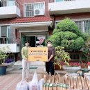 신애보육원 이미지