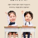 키즈 블랙벨트 태권도장 이미지