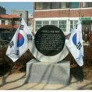 비석거리앞 이미지