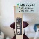 수원-0128 이미지