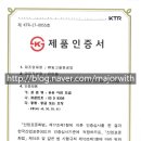 (주)빛고을중공업