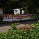 상기1리 이미지