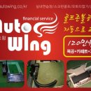 대신 골프존 이미지