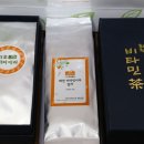신비한먹거리 이미지