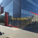 갤러리101식당 네이버블로그