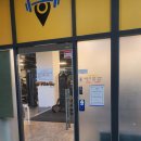 피트니아 이미지