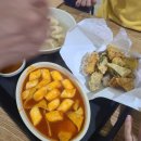 마성떡볶이울산신선도원몰점