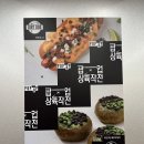 도그도그 | [부산/부산진구] 팝업상륙작전! 더트도그 (dirt dog)-커넥트현대 부산 팝업