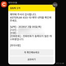 (주)건대 이미지