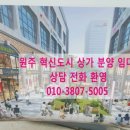 리오당구장 이미지