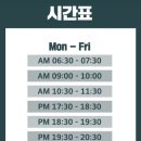 크로스핏 라온2 이미지