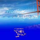 갑오마을10단지 부영e그린타운(e그린2차) 이미지