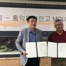 홍익디자인 - 금정구 삼어로 219 | 홍익디자인