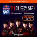 더 스틸 이미지