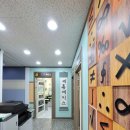 에이스학원 이미지