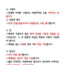 (주)한성여행사 이미지