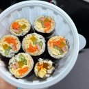 예지네김밥