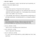 청구의료기 이미지