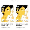 서정크리닉 | 해파리는 평생을 유영하며 산다던데