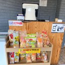 시골향기 인덕원포일점 이미지