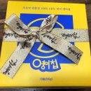 (주)바로텍 이미지