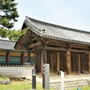 강릉대도호부관아 이미지