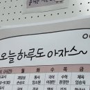 여자애향기 | 누구의 삶인들 향기롭지 않으랴