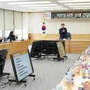 부산남구도서관 이미지