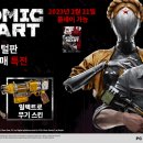 하트PC 이미지