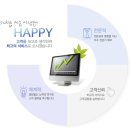 크린시아 로고