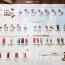 커피랑(샌드위치) 이미지