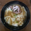 낙지한마리수제비 | 영등포 여의도 수제비 상도낙지한마리 수제비 방문 후기.