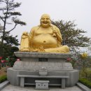 포대화상 이미지
