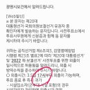 하안3동 행정복지센터 이미지