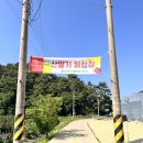 지석농장 이미지