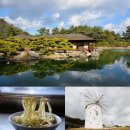 세계 최고의 미술관 여행 이미지