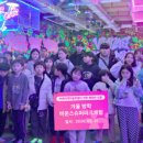 (주)제이케이글로벌