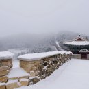 상당산성 이미지