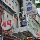 장미 노래연습장 이미지